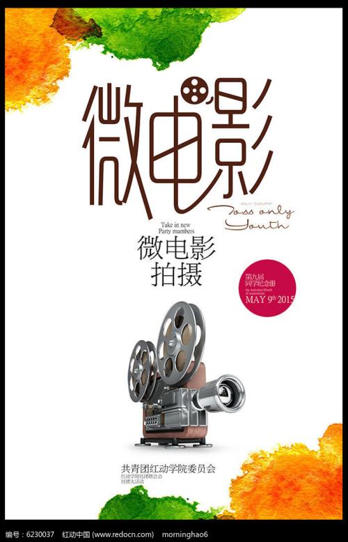 交房后多久能拿到不动产证